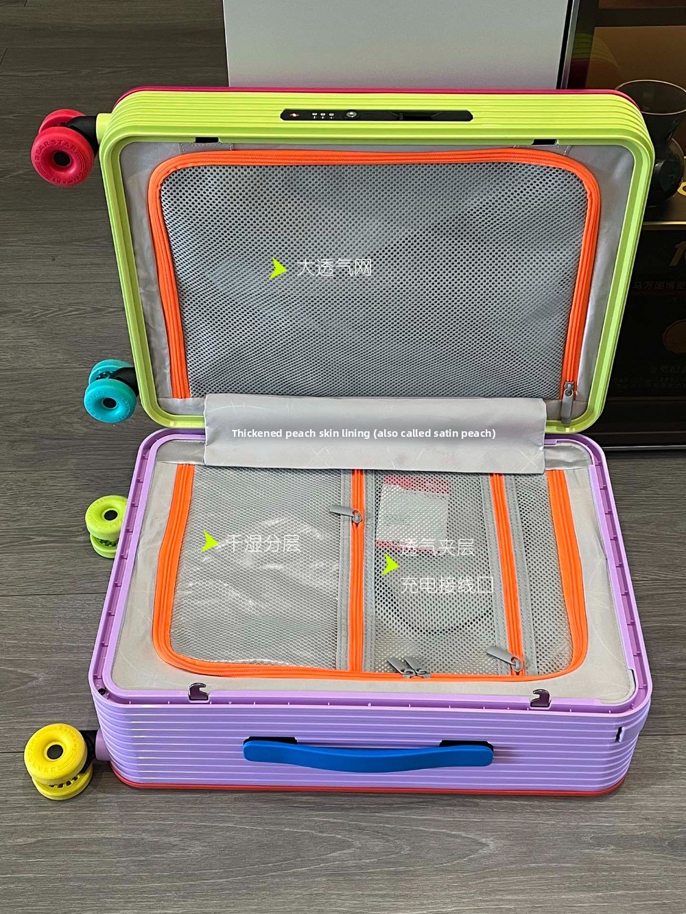 กระเป๋าเดินทางแฟชั่นขนาด 20 นิ - Spinner Wheel Rolling Suitcase 20 Inch บทวิจารณ์และราคา