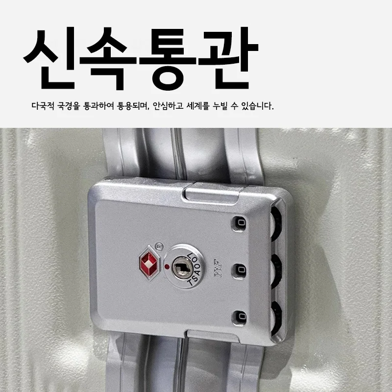 กระเป๋าเดินทางดีไซน์หรู โครงอะ - Aluminum Frame Carry On Luggage บทวิจารณ์และราคา
