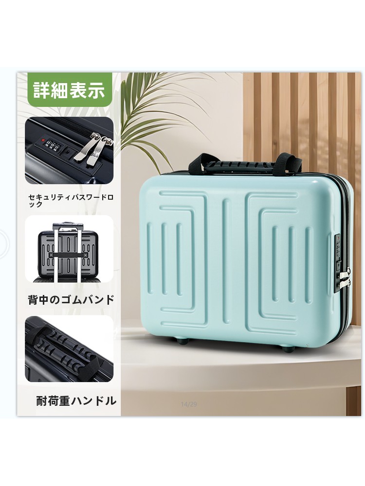 กระเป๋าเดินทางสำหรับใส่แล็ปท็อ - Handbags บทวิจารณ์และราคา