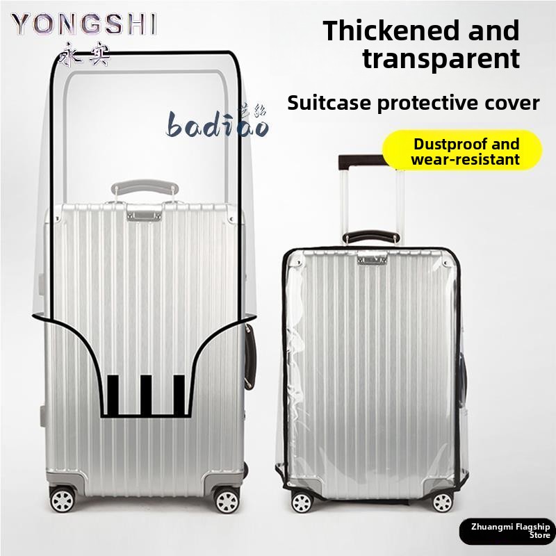 ฝาครอบป้องกันแบบใสหนาสำหรับกระ - Luggage Protective Cover Transparent บทวิจารณ์และราคา